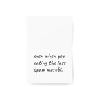 “You my favorite, even when you eating the last spam musubi.” Hawaii Single Valentines Day Card