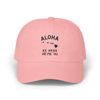 Aloha Hawaii Islands Dad Cap embroidered hat by Printify